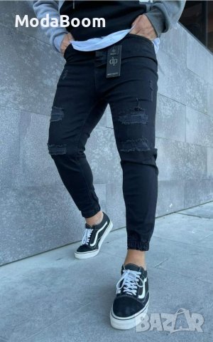 Мъжки черни дънки с ластик 