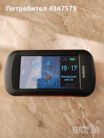 Навигация, снимка 2 - Аксесоари и консумативи - 49016057