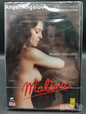 MALENA MONICA BELLUCCI DVD SIGILLATO TORNATORE HOME ENTERTAINMENT