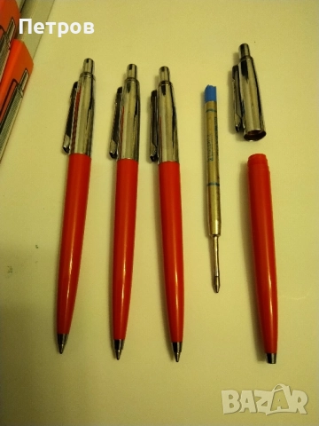 Продавам нови автоматични химикалки PEVDI PAX от времето на 1985 година, снимка 9 - Колекции - 52345751