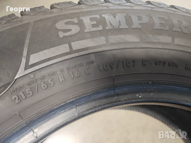 2бр.зимни гуми 215/65/16C Semperit, снимка 4 - Гуми и джанти - 56547713