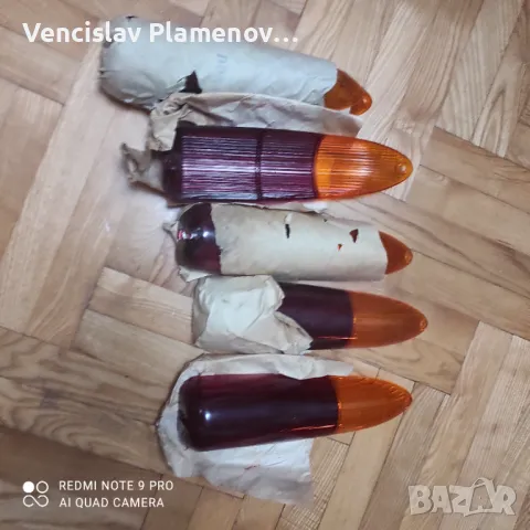 Трабант, снимка 2 - Автомобили и джипове - 34151021