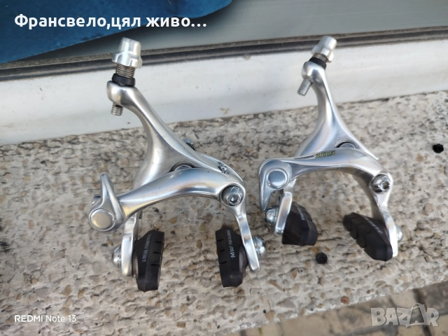 Шосейни спирачки за велосипед колело Shimano 105