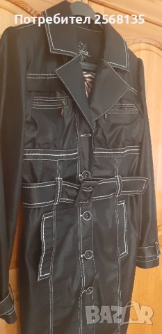 Уникално Манто на JUNONA Fashion! НОВО!, снимка 6 - Палта, манта - 42378754