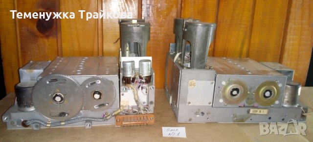 Блокове от Р-123(М)