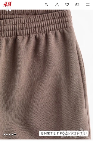 Дамски комплект на H&M , снимка 5 - Спортни екипи - 53022543