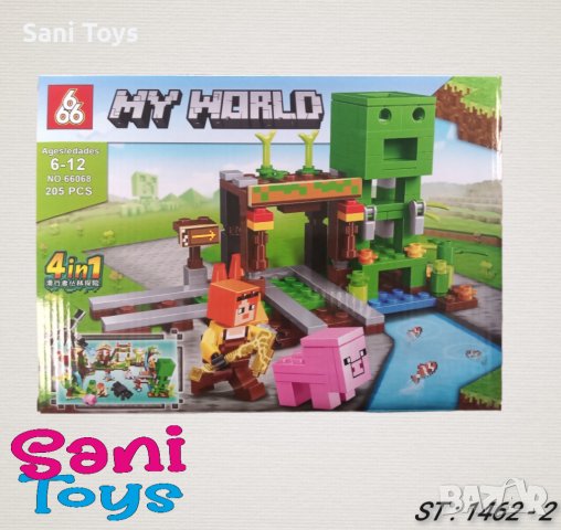 Конструктори Майнкрафт 4 в 1, снимка 2 - Конструктори - 38318499