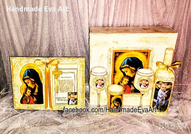 Покана/ Подарък/ за Кръстници- Книга-икона със светец/ снимка и поздрав по избор