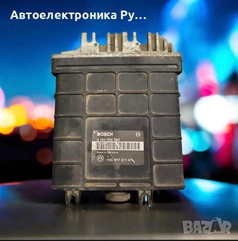 компютър за двигател VW VOLKSWAGEN GOLF VENTO 1.8 BOSCH 0 261 200 784, 0261200784, 1H0 907 311 H