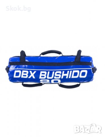 Комплект тренировъчни торби DBX Bushido Power Bags - 10/15/20/25 kg, снимка 4 - Фитнес уреди - 37976855