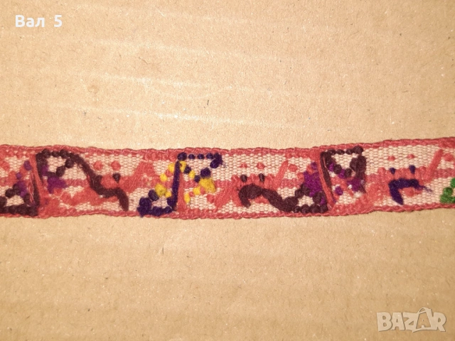 Автентичен тъкан и бродиран колан за носия - 238 см, снимка 5 - Антикварни и старинни предмети - 53009397