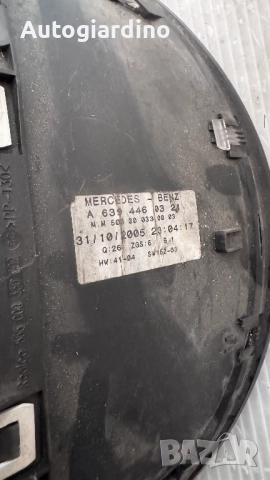 Километраж за Mercedes Vito - A6394460321, снимка 2 - Части - 51835716