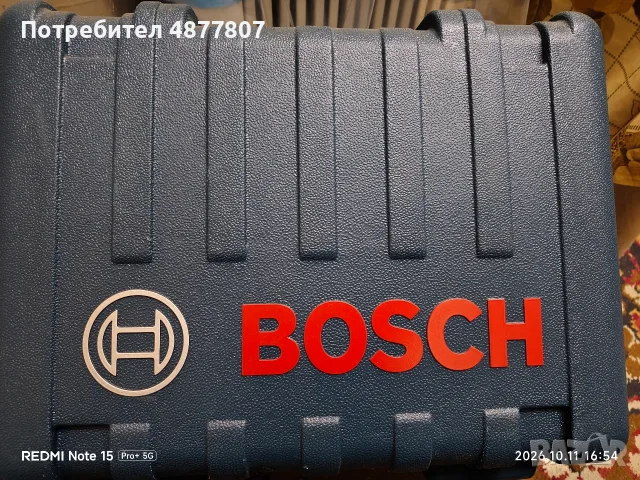 ръчен циркуляр Bosch GKS190 Professional , снимка 5 - Циркуляри - 56481302