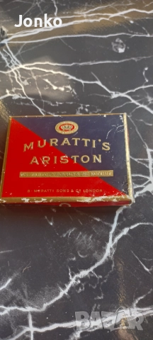 Стари цигари Muratti's Ariston , снимка 10 - Антикварни и старинни предмети - 52401959