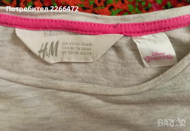 Лот детски блузи с дълъг ръкав, снимка 5 - Детски Блузи и туники - 47362232