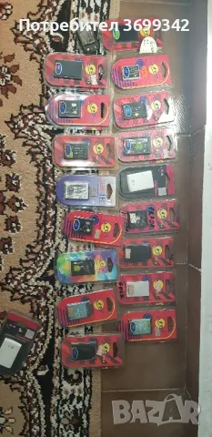 батерии за стари lg цената е за брой