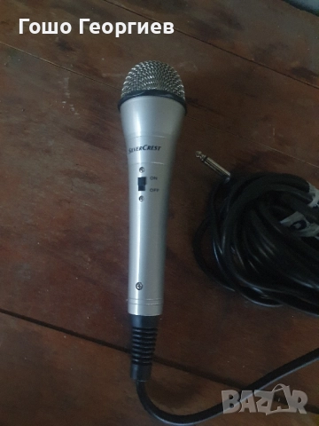 Професионален микрофон
