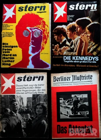 стари списания от 50те 60те и 70те години, снимка 9 - Колекции - 51359669