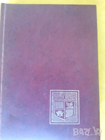 Reader's Digest -3 books:Grisham/ Susan Hill/Preston/James Andrew/Arthur Hailey/Ramona Steward/McNab, снимка 3 - Художествена литература - 31785948