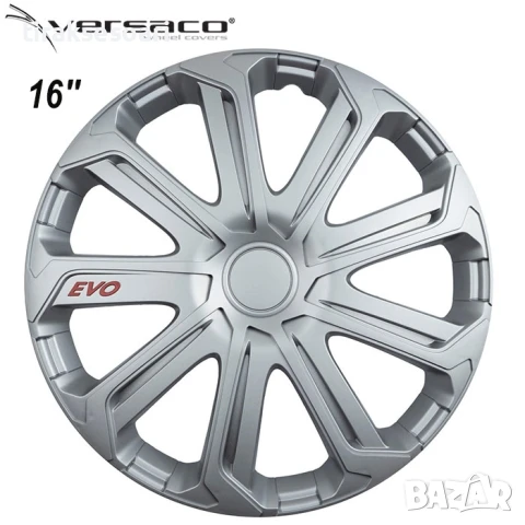 Versaco Slovakia Тасове за джанти 16'' Versaco EVO SILVER