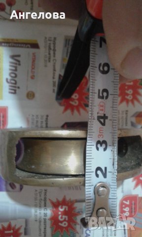 Макарички, снимка 6 - Други - 23744771