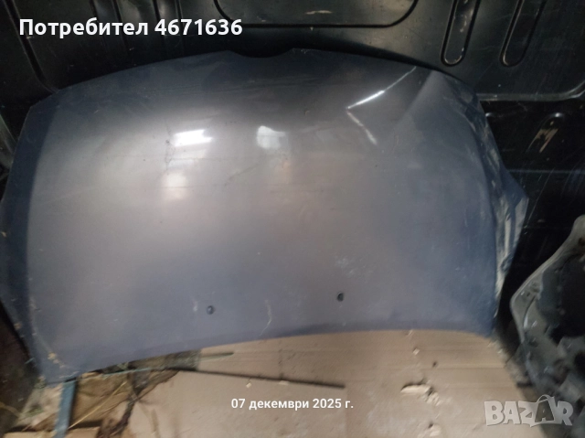 Преден капак мазда 5