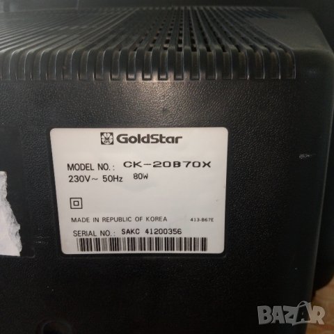 Телевзор Goldstar, снимка 6 - Телевизори - 42218457