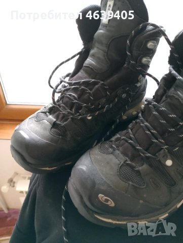 Женски зимни обувки Solomon 