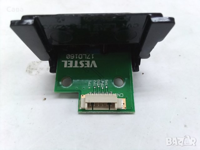 IR Remote Sensor Vestel 17ld160 TV NEO 32281SW