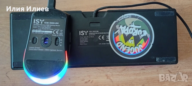 Gaming Keyboard & Mouse ISY / Гейминг клавиатура и мишка ISY, снимка 5 - Клавиатури и мишки - 56046116