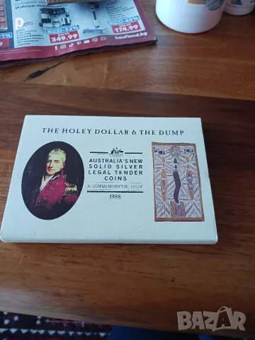 the holey dollar&The Dump