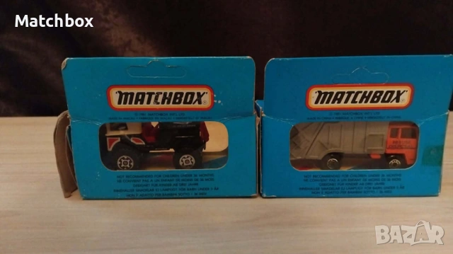 Matchbox Macau 1/64, снимка 3 - Колекции - 49372798