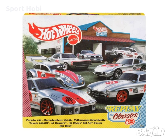 Hot Wheels Silver Series Mattel 80-годишнина - комплект от 7 броя