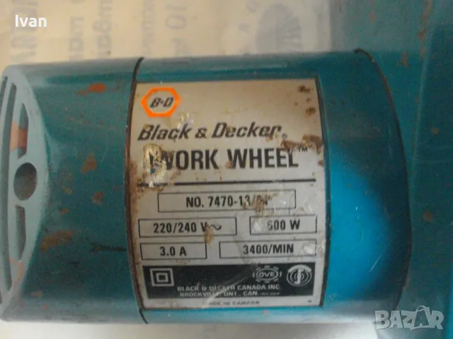 BLACK DECKER Made in CANADA 600W 3,0A ЗАЧИСТВАЩА РЕЖЕЩА ЕЛ. МАШИНА ШЛАЙФ БЛЕК ДЕКЕР ОРИГИНАЛНА, снимка 10 - Други инструменти - 48268691