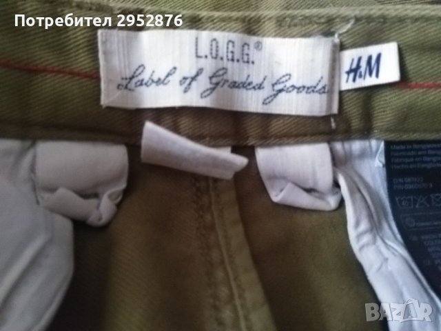 Мъжки къс летен  панталон H&M, снимка 3 - Къси панталони - 37068950