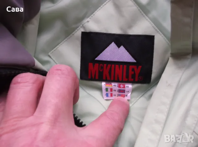 Зимно яке McKINLEY  дамско,2-3ХЛ