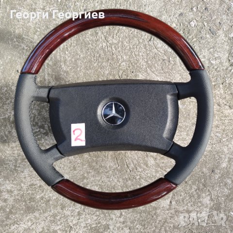 Волани Мерцедес W 201/124/126, снимка 9 - Аксесоари и консумативи - 43715953