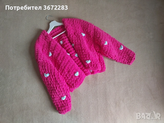 Ръчно плетена жилетка - различни модели , снимка 2 - Жилетки - 53307292