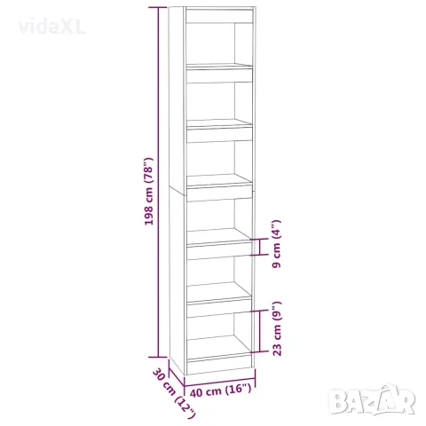 vidaXL Библиотека/разделител за стая, опушен дъб, 40x30x198 см, снимка 7 - Шкафове - 56147977