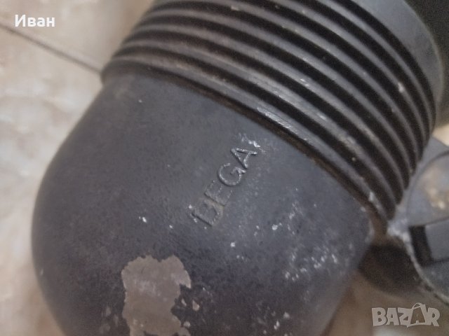 Прожектор BEGA, снимка 4 - Прожектори - 42760974