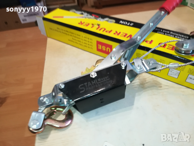 ЛЕБЕДКА 2Т РЪЧНА НОВА 2403241313, снимка 3 - Други инструменти - 44922347