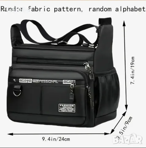 Мъжка практична пътна чанта /Удобна от черен оксфордски плат!, снимка 5 - Чанти - 50222758