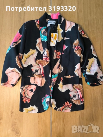 Сако универсален размер 