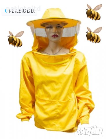 Пчеларско защитно облекло - Блузон Стил Колор с тюл, снимка 1 - Други - 28717970