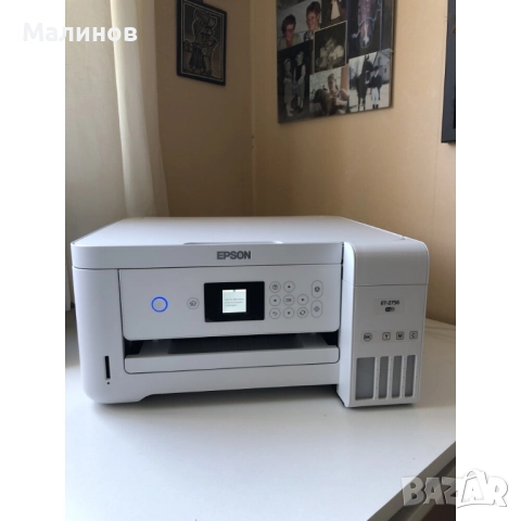 Нов WiFi принтер с дуплекс + 2 години гаранция Epson Ecotank ET2756 (или сублимационен принтер), снимка 7 - Принтери, копири, скенери - 51825755
