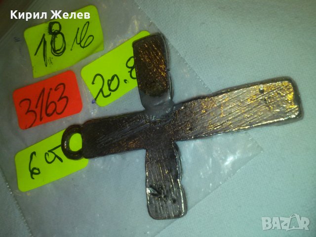 СТАР ПОСРЕБРЕН БРОНЗОВ КРЪСТ ВЕРСАЧЕ ОРНАМЕНТ 3163, снимка 7 - Колиета, медальони, синджири - 29564073