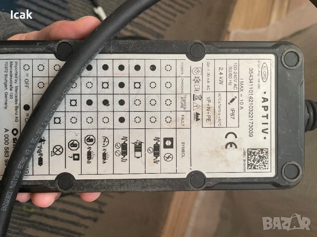 Зарядна станция за Smart, снимка 3 - Аксесоари и консумативи - 54103714