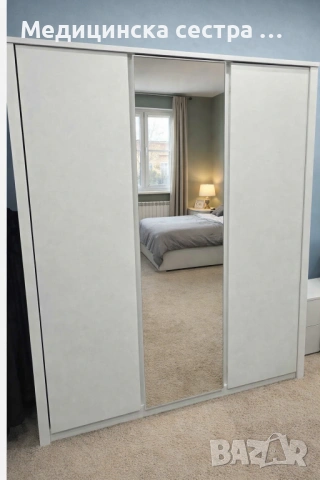 Гардероб бял с огледало в Ямбол