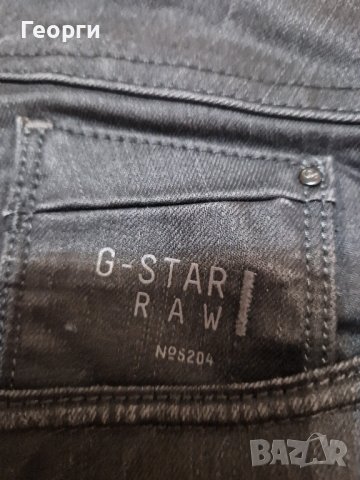 Дамски дънки G-STAR, снимка 3 - Дънки - 42860528