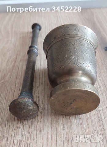 хаванче бронз за ценители , снимка 5 - Антикварни и старинни предмети - 51317743